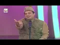 Download Lagu ya Nabi salm o Naat full video Subscribe kare Support kaya kare Thanks All🤗