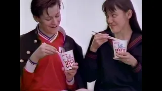 CM 1992 Maruchan HOT NOODLE 30秒  CM 1992 Maruchan HOT NOODLE 30秒