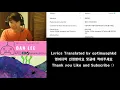 Next? (feat. Swings, Dok2) - Young B (양홍원) REACTION