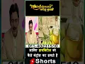Download Lagu जानिए डायबिटीज को कैसे कंट्रोल कर सकते है |Hakim Suleman Khan#healthtips #shorts  #ytshorts