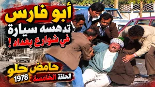                                                                                      دندنها