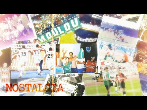 Video Thumbnail: A.E.M - NOSTALGIA - حب و عقلية - نوستالجيا