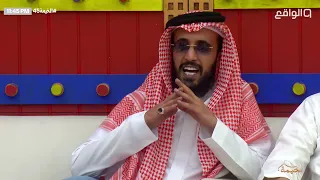 حديث شباب الخيمة بلس عن طقوسهم في عيد الأضحى وأجوائهم    الخيمة   دندنها