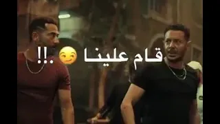 الحماس واخدنا من ورا مصنع الكراسي   دندنها