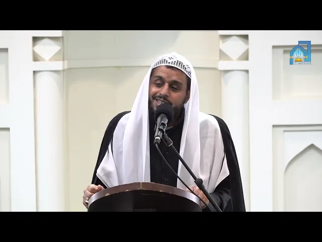 ⁣خطبة الجمعة الشيخ عدنان المبارك | ومضات عن الإمام الباقر عليه السلام | 7 ذي الحجة 1445