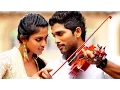 Download Lagu Iddarammayilatho | Violin Song With Lyrics | Allu Arjun, Amala Paul, Catherine Tresa ||  Dsp