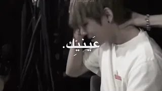 تصميم تاي ارحم عينيك تصميمي ايموفي بروكام تحريك 