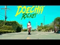 Doechii Rocket choreography by Anthony Auguste