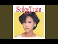 Download Lagu Akai Sweet Pie