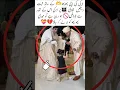 Download Lagu Girl love his aunty on his marriage #shorts #aunty #love #funny #happy #marriage