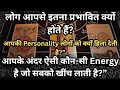 Download Lagu ✨ लोग आपसे इतना प्रभावित क्यों होते हैं?🤩 Tarot Card Reading 🃏 Timeless Guidance 🔮