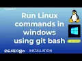 How to Run on Windows 7 8 10 Install Git Bash