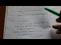 FUNCTION INTRODUCTION ARMSTRONG NUMBER USING FUNCTION ICSE CLASS 10 PART 3