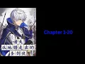 DANMACHI is it wrong to be the king of knights in the dungeon Chapter 1-20