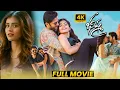 Lagu Bheeshma Telugu Love Comedy Full Length HD Movie || Nithiin || Rashmika || Hebha || Matinee Show