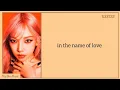 JANNABI - (사랑의이름으로!) May the TENDERNESS be with you! (feat. Karina of aespa) Lyrics (English Trans)