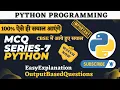 Python mcq MCQ - 07 Computer Science O Level m3-r3 python for beginners data mining hub