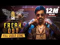 Download Lagu Disco Raja Songs | Freak Out Video Song - Lyrical | Ravi Teja | Bobby Simha | VI Anand | Thaman S