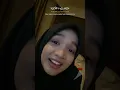 Download Lagu Habbitak X ‘Ala Bali | Ning Umi Laila #habbitak #alabali #ningumilaila #sholawat #shorts