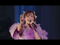 【ライブ映像】「好き、お願い」/FRUITS ZIPPER OFFICIAL FANCLUB LIVE -うぃーあーふるっぱー!!- @ Kアリーナ横浜
