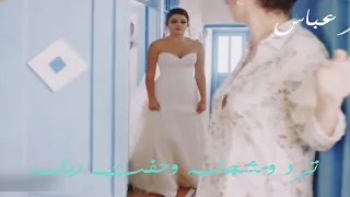تضل روحي بجفه الراحت ريله دندنها
