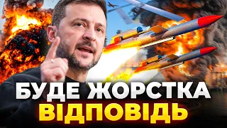 Зеленський заявив про підготовку нових атак на РФ: ефір Вечір.LIVE - 290x160