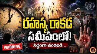  rapture countdown has begun 5 prophecies happening right now one world religion explained