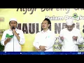 Download Lagu Syahdu‼️MAHALLUL QIYAM bersama HABIB BIDIN, GUS BAHA' dan GUS APANK // ft. EL-MARDLY PPRM KUDUS