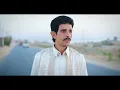محمد شوشان - عتاب ولومه زمان عتاب الناس