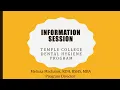 Dental Hygiene Information Session 2025