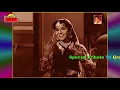 Lagu SHAMSHAD BEGUM \u0026 C Ramchander~Film PATANGA~{1949}~Jis Ne Is Duniya Mein Ake/O'Dil Walo Dilka Lagana~