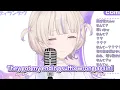Hajime Surprises Everyone With Her Normal Voice...