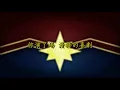 G.E.M.鄧紫棋【超能力 Superpower】 動態歌詞