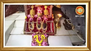 Live : Maa Vaishno Devi Aarti From Bhawan | माता वैष्णो देवी आरती | 08 September 2026