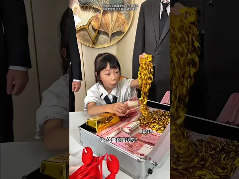 Billionaire Chingching 🤑💰 #hindidrama #familydrama #funnyvideo