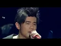 周杰倫&Lara【2011超時代世界巡迴演唱會 蘇州站】珊瑚海 Live修復版