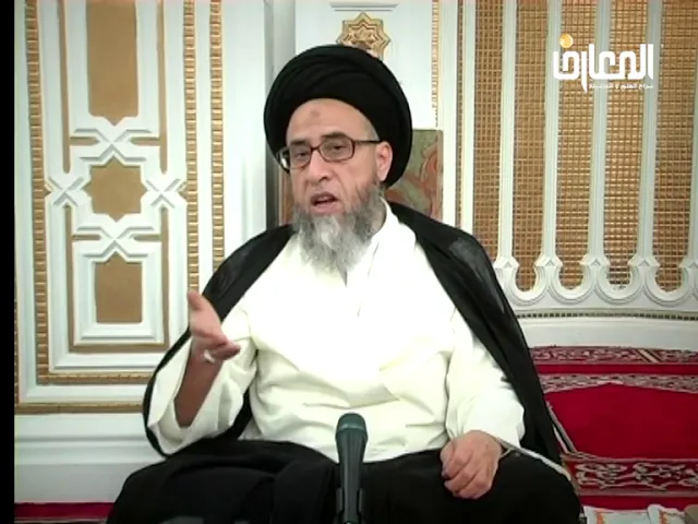 هل يجوز قضاء الحاجة في محطات الوقود التي على الطريق؟ - السيد صباح شبر