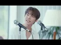 도영 (DOYOUNG), 김민하 - Fallin' [Music Video]