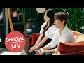 Download Lagu 도영 (DOYOUNG), 김민하 - Fallin' [Music Video]
