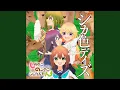 Download Lagu シカ色デイズ