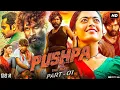 Lagu Pushpa full movie | Pushpa1 | Pushpa the rise