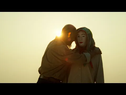 Bury Us in a Lone Desert - trailer | IFFR 2025