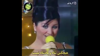 سیبل جان نوستالژیک دهه ۶۰ 