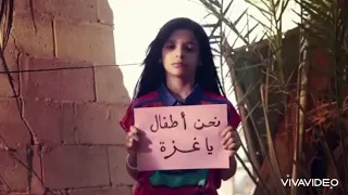 كليب يا ابنة الاضواء وداع تالا الشبرمي خمسة اضواء معكوس 