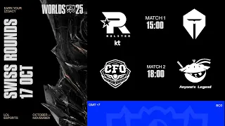 [TH] KT vs TES - CFO vs AL | WORLDS 2025 | Swiss Stage - Round 3 Day 1