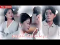 Download Lagu 【INDO FULL】Dicintai oleh Cahaya📕Tunangan menunda pertunangan kami demi anjing saudara perempuan