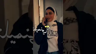 حالات واتس لفنان حلقولو اتغيرت مانا ادمرت 