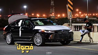اغاني مغربيه هجوله           يالاليا   خالعه     مطلوبه اكثر شي دندنها