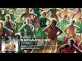 Download Lagu Thalapathi Movie Songs | Margazhithan Song | Rajanikanth,Mammootty, Shobana | Ilayaraja | Maniratnam