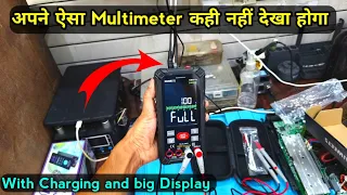Best MULTIMETER with Charging | Multimeter kon sa le / KM601S MULTIMETER REVIEW 